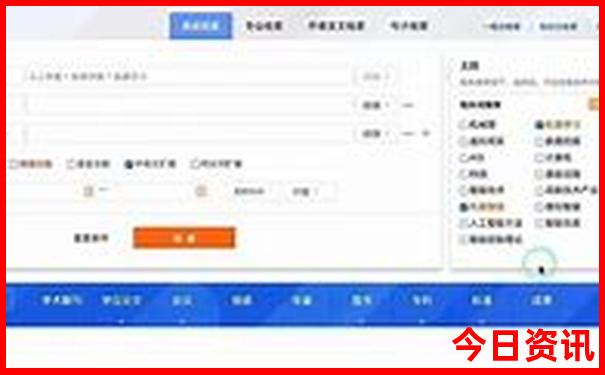 两日自驾游的最佳地方