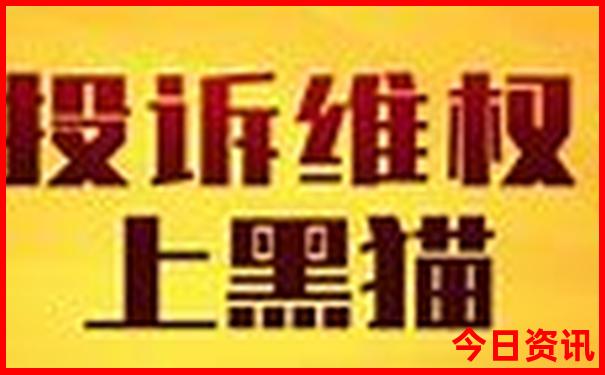 三肖必中三肖三码凤凰网