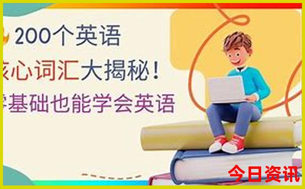 哈尔滨40个免费景点