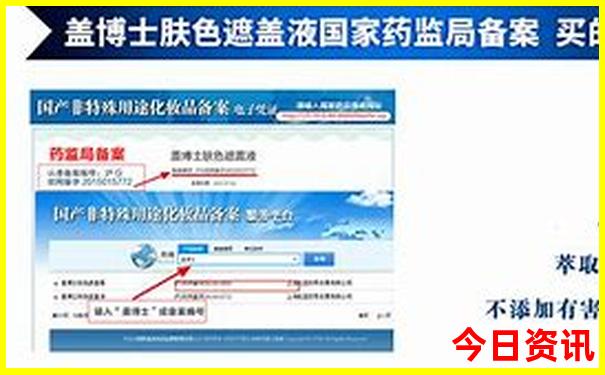 北京自由行必去景点推荐