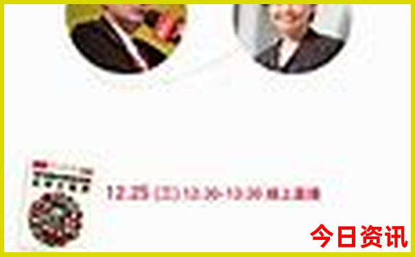 北京三天旅游攻略